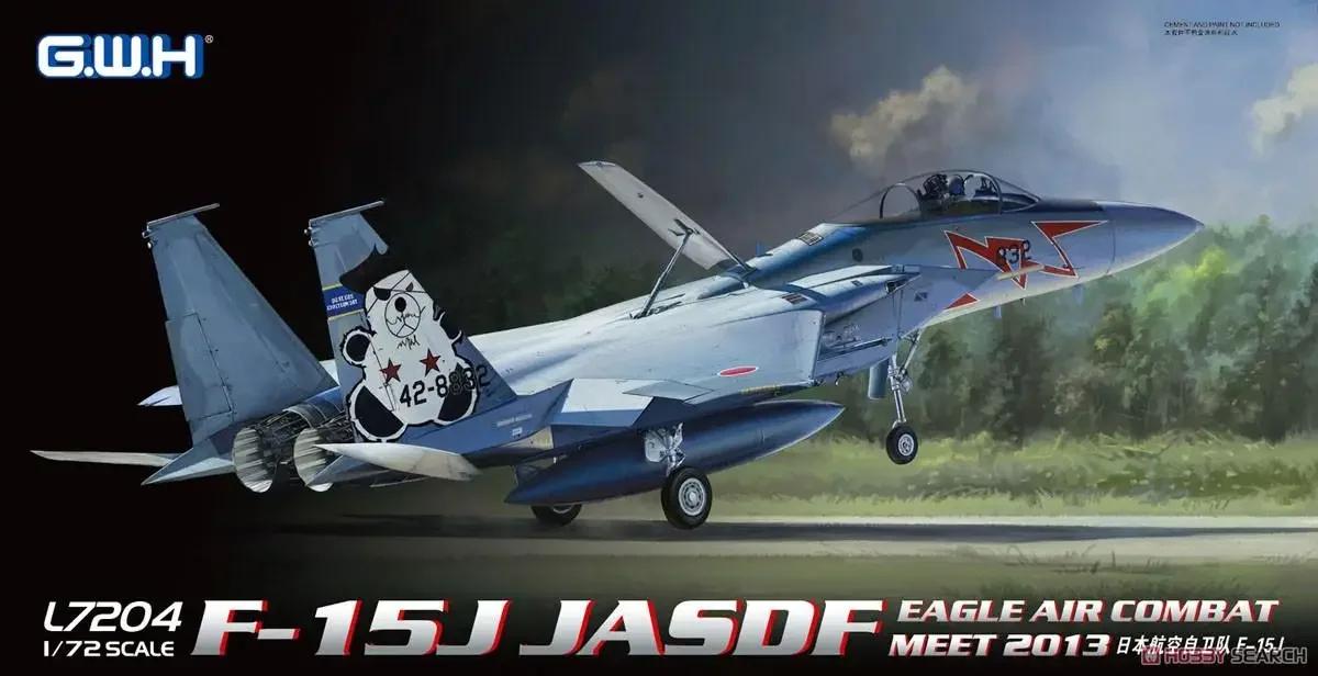 GreatWall Jasdf Eagle  Ĺ 2013  ŰƮ, L7204 1/72 F-15J